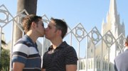 San Diego Kiss-in