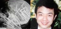 Chen Liu